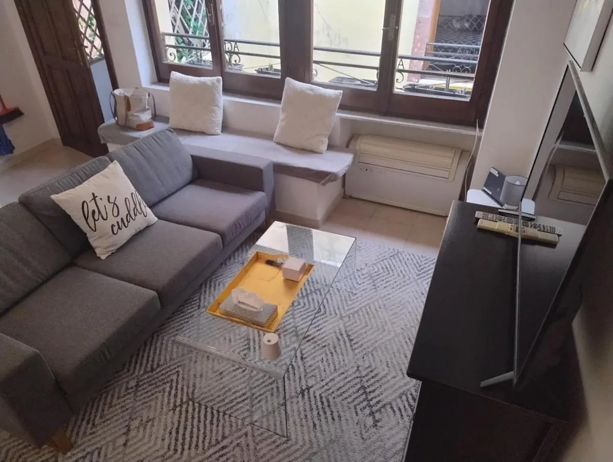 شقة Sa Costa - Castleview بوسا